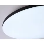 Умный светодиодный светильник Smart Ambrella Light 25W с Wi-Fi, Яндекс Алисой, Tuya, Smart Home, Alexa и ИК пультом Ambrella ORBITAL FZ2005 от ImperiumLoft