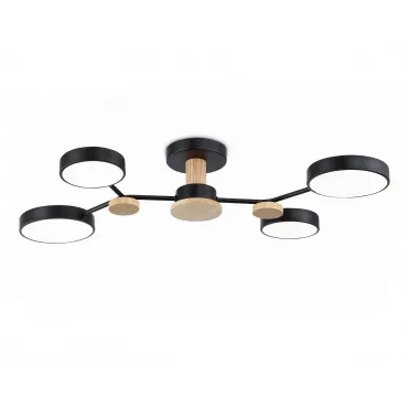 Люстра на штанге Ambrella COMFORT FL4860 Люстра на штанге Ambrella COMFORT FL4860