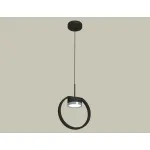 Подвесной светильник Ambrella DIY System Complects XB9102102