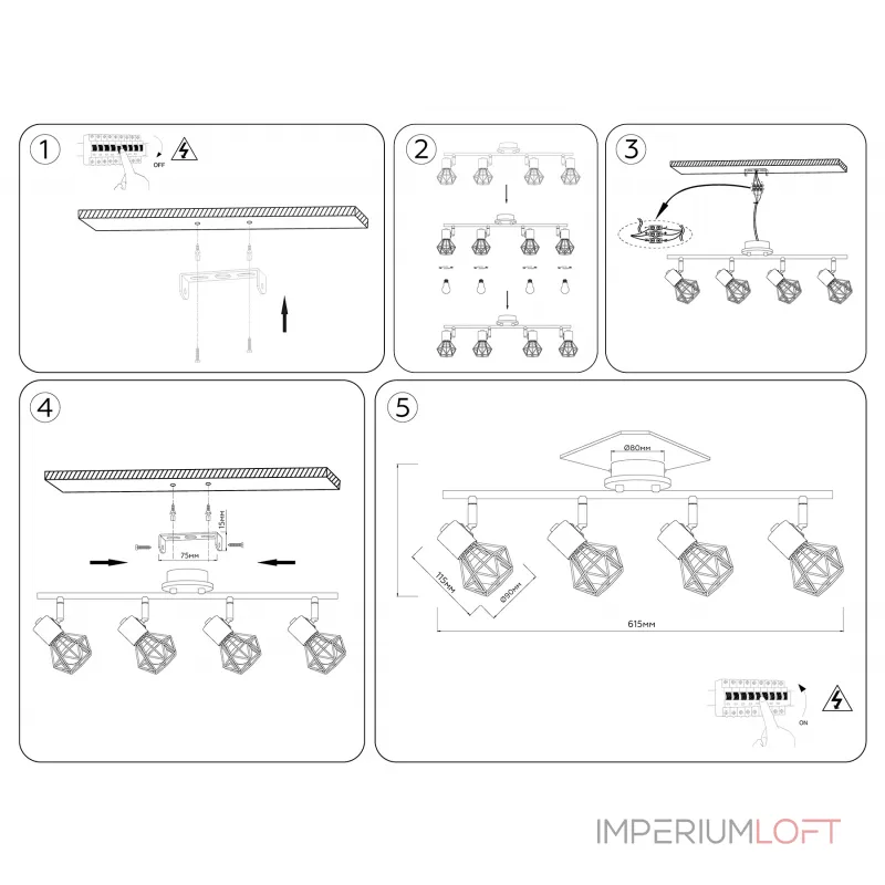 Настенно-потолочный спот Ambrella TRADITIONAL TR8754 от ImperiumLoft
