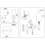 Настенный светильник Ambrella HIGH LIGHT LH56056 от ImperiumLoft