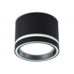 Светильник потолочный Ambrella TECHNO SPOT TU5531 от ImperiumLoft