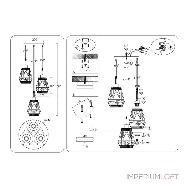 Светильник подвесной в стиле лофт Ambrella TRADITIONAL TR8522 от ImperiumLoft