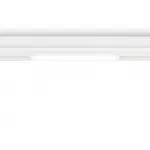 Управляемый светодиодный светильник Ambrella TRACK SYSTEM GL1261 от ImperiumLoft