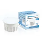 Лампа светодиодная MR16 Ambrella BULBING MR16 212103 от ImperiumLoft