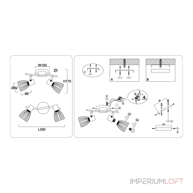 Настенно-потолочный спот в стиле лофт Ambrella TRADITIONAL TR8660 от ImperiumLoft Настенно-потолочный спот в стиле лофт Ambrella TRADITIONAL TR8660 от ImperiumLoft