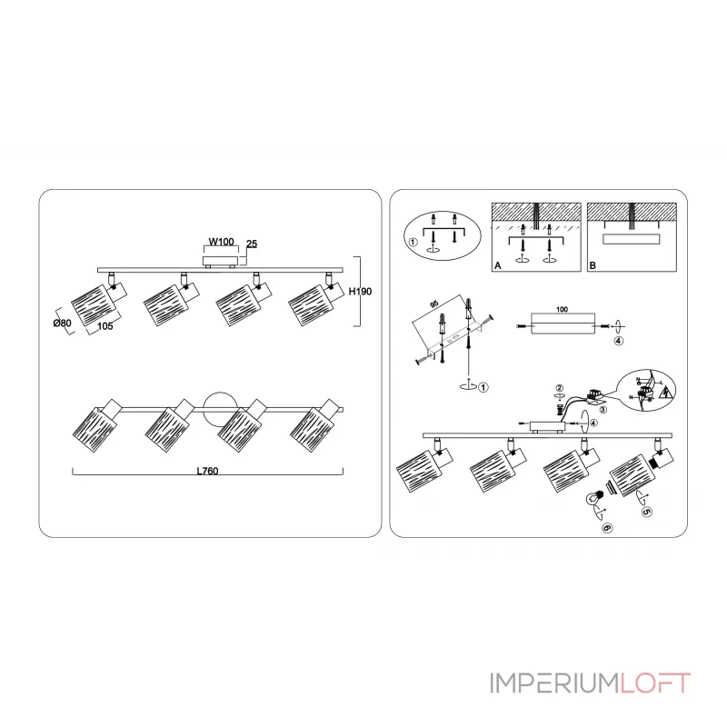 Настенно-потолочный спот в стиле лофт Ambrella TRADITIONAL TR8670 от ImperiumLoft