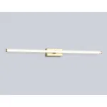 Настенный светильник Ambrella COMFORT LineTech FL6124 от ImperiumLoft