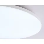 Умный светодиодный светильник Smart Ambrella Light 30W с Wi-Fi, Яндекс Алисой, Tuya, Smart Home, Alexa и ИК пультом Ambrella ORBITAL FZ2003 от ImperiumLoft