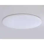 Умный светодиодный светильник Smart Ambrella Light 30W с Wi-Fi, Яндекс Алисой, Tuya, Smart Home, Alexa и ИК пультом Ambrella ORBITAL FZ2003 от ImperiumLoft