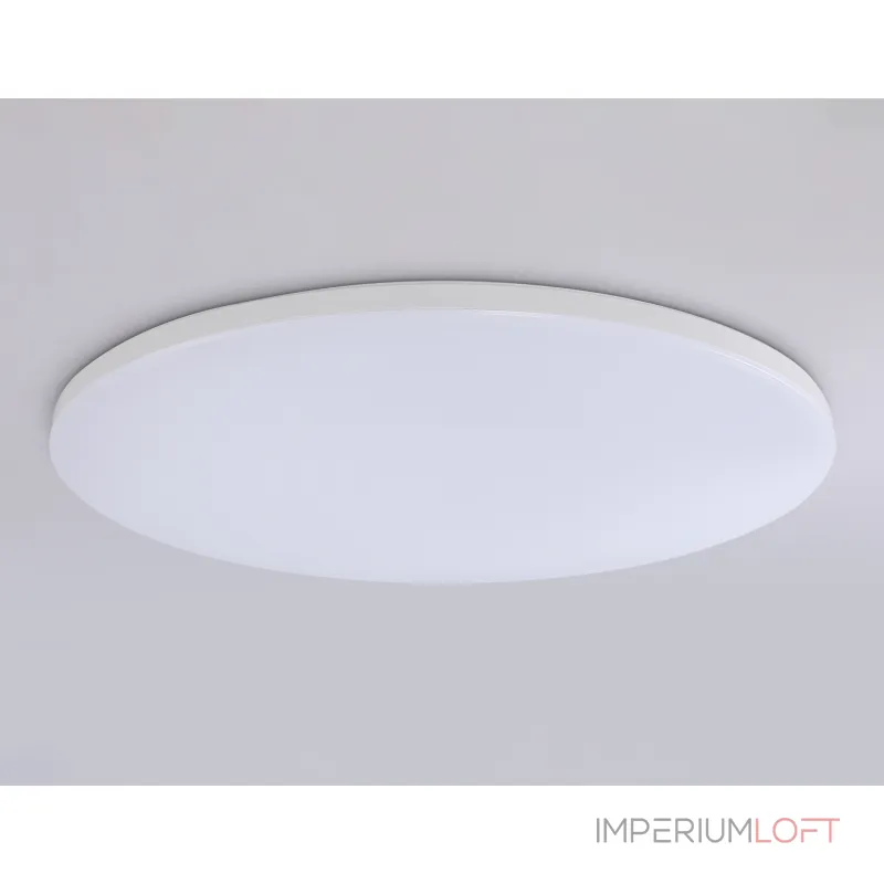 Умный светодиодный светильник Smart Ambrella Light 30W с Wi-Fi, Яндекс Алисой, Tuya, Smart Home, Alexa и ИК пультом Ambrella ORBITAL FZ2003 от ImperiumLoft