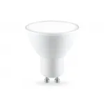 Светодиодная лампа MR16 11W 4000K Ambrella BULBING 181104 от ImperiumLoft