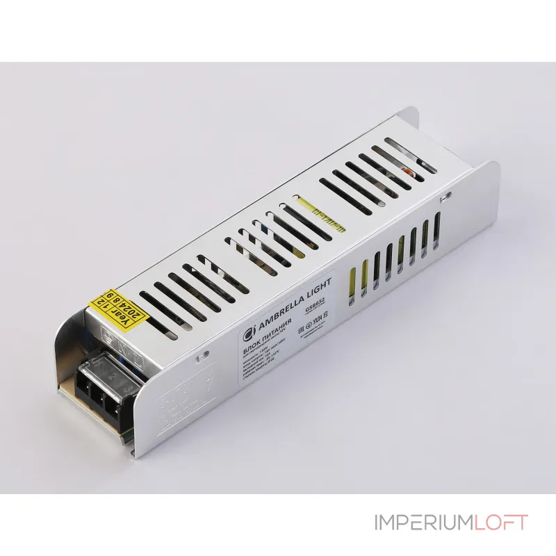 Блок питания с EMC для светодиодной ленты Ambrella ILLUMINATION GS8652 от ImperiumLoft Блок питания с EMC для светодиодной ленты Ambrella ILLUMINATION GS8652 от ImperiumLoft