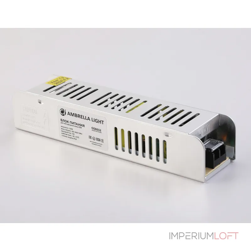 Блок питания с EMC для светодиодной ленты Ambrella ILLUMINATION GS8652 от ImperiumLoft Блок питания с EMC для светодиодной ленты Ambrella ILLUMINATION GS8652 от ImperiumLoft