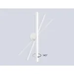 Настенный светильник Ambrella COMFORT LineTech FL6101 от ImperiumLoft