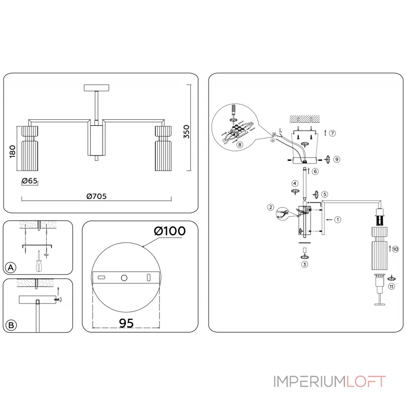 Люстра на штанге Ambrella HIGH LIGHT LH56115 от ImperiumLoft