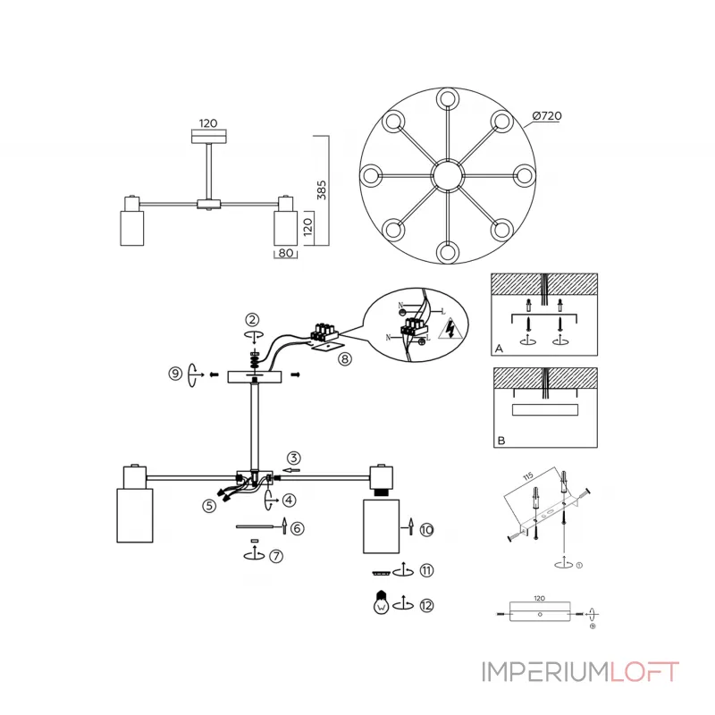 Подвесной светильник Ambrella TRADITIONAL TR9584 от ImperiumLoft