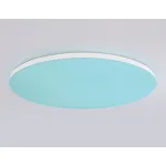 Умный светодиодный светильник Smart Ambrella Light 30W с Wi-Fi, Яндекс Алисой, Tuya, Smart Home, Alexa и ИК пультом Ambrella ORBITAL FZ2003 от ImperiumLoft