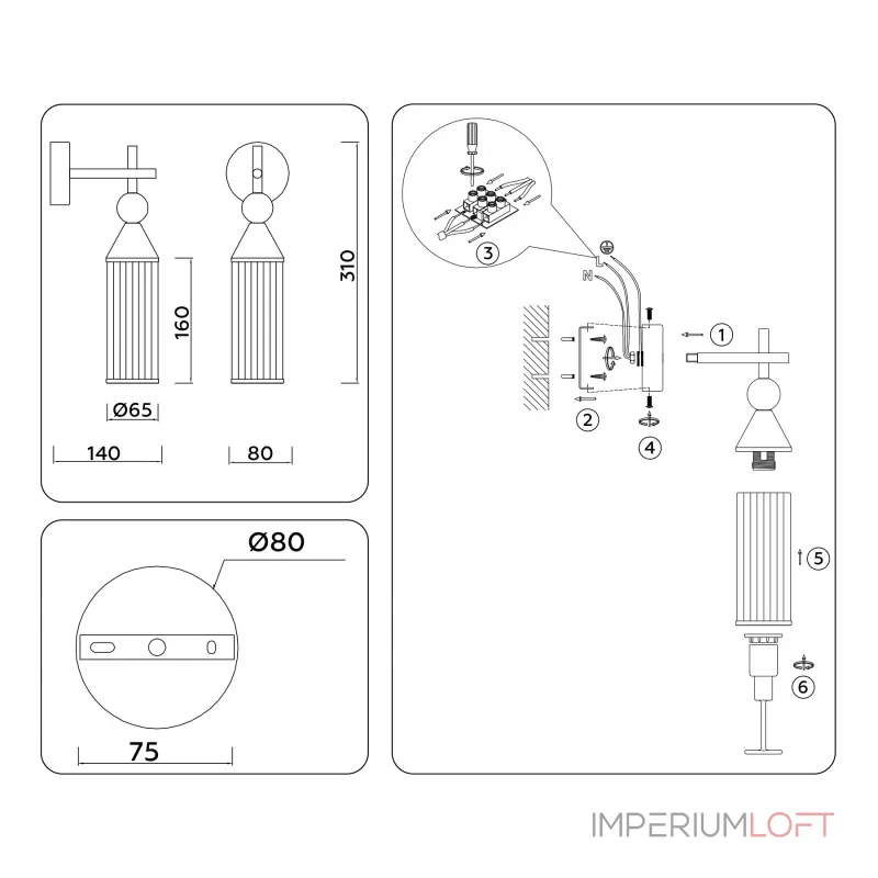 Настенный светильник Ambrella HIGH LIGHT LH55260 от ImperiumLoft Настенный светильник Ambrella HIGH LIGHT LH55260 от ImperiumLoft