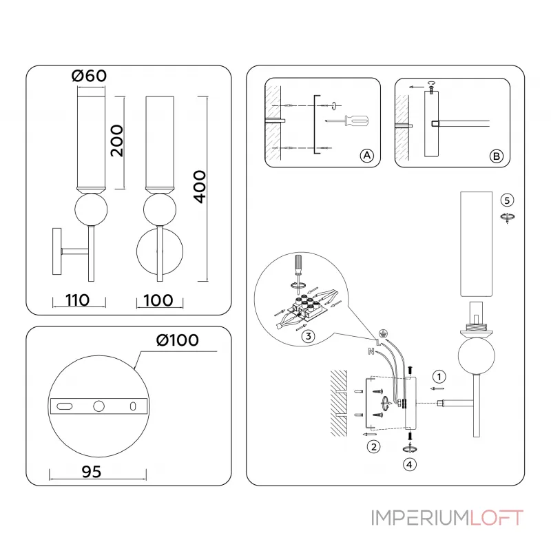 Настенный светильник с мрамором Ambrella HIGH LIGHT LH53254 от ImperiumLoft Настенный светильник с мрамором Ambrella HIGH LIGHT LH53254 от ImperiumLoft