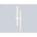 Настенный светильник Ambrella COMFORT LineTech FL6151 от ImperiumLoft