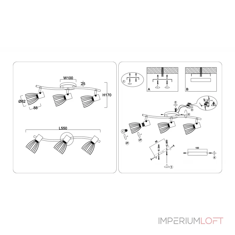 Настенно-потолочный спот в стиле лофт Ambrella TRADITIONAL TR8661 от ImperiumLoft