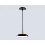 Светильник светодиодный подвесной Ambrella COMFORT FL4839 от ImperiumLoft