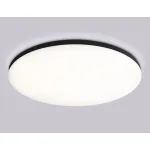 Умный светодиодный светильник Smart Ambrella Light 30W с Wi-Fi, Яндекс Алисой, Tuya, Smart Home, Alexa и ИК пультом Ambrella ORBITAL FZ2006 от ImperiumLoft