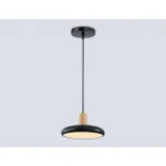 Светильник светодиодный подвесной Ambrella COMFORT FL4839 от ImperiumLoft