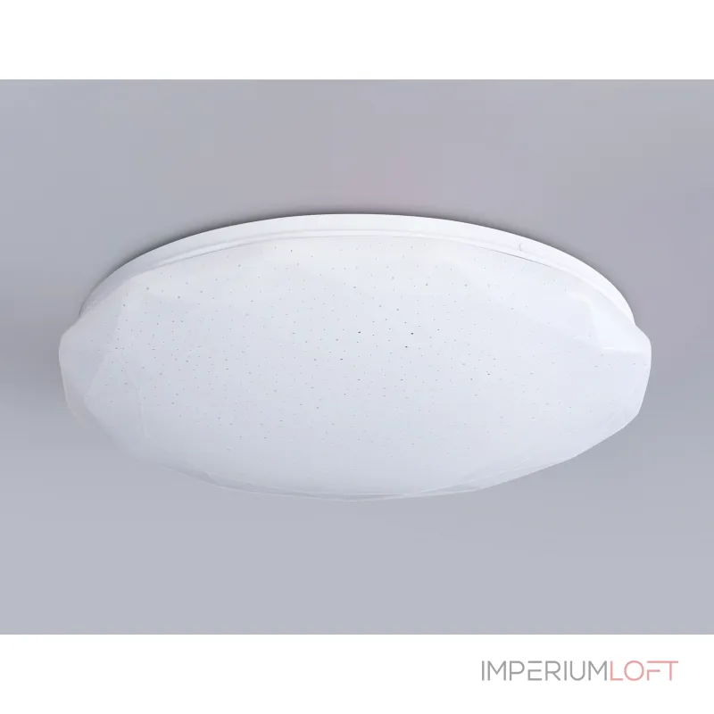 Светодиодный светильник RGB с пультом управления Ambrella ORBITAL FZ418 от ImperiumLoft