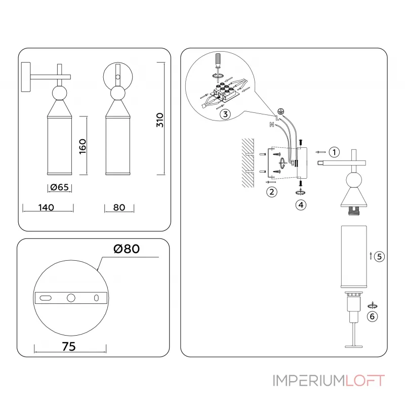 Настенный светильник Ambrella HIGH LIGHT LH55280 от ImperiumLoft Настенный светильник Ambrella HIGH LIGHT LH55280 от ImperiumLoft