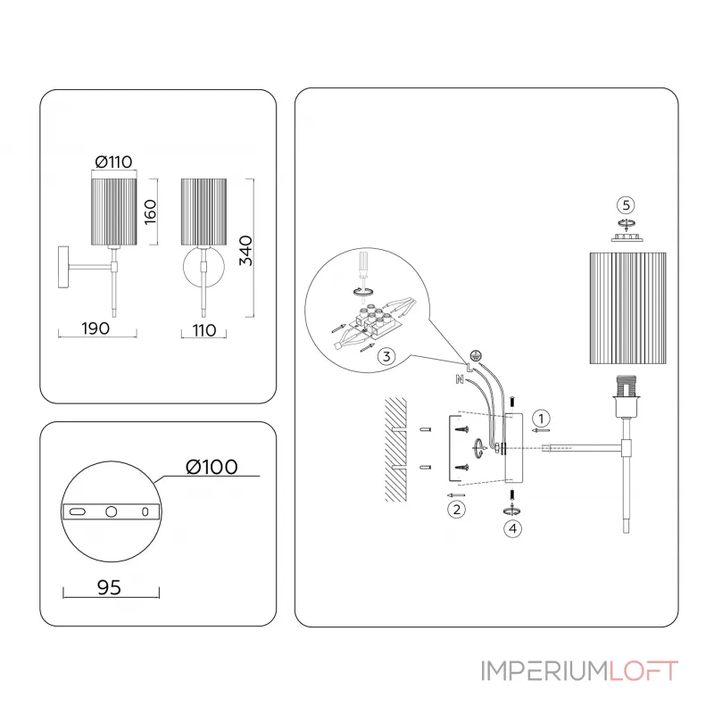 Настенный светильник с абажуром Ambrella HIGH LIGHT LH72385 от ImperiumLoft