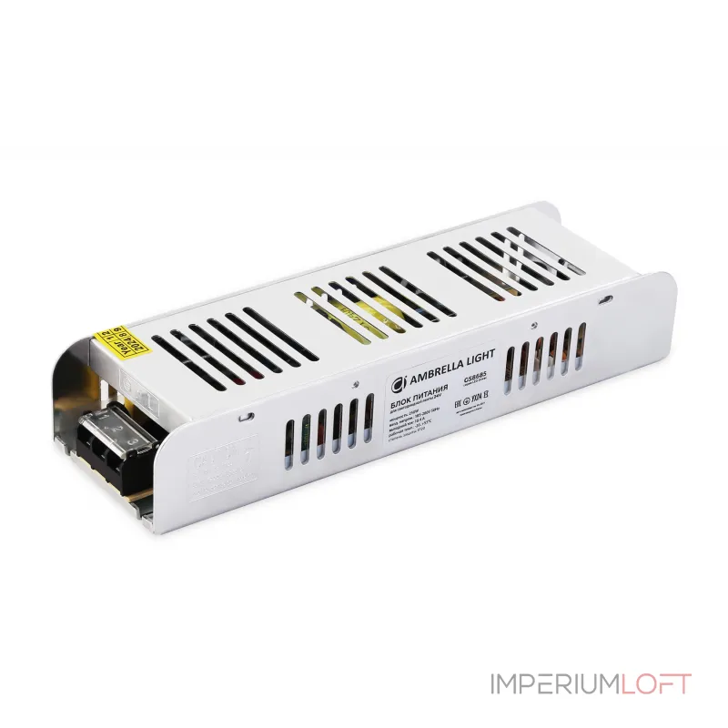 Блок питания с EMC для светодиодной ленты Ambrella ILLUMINATION GS8685 от ImperiumLoft Блок питания с EMC для светодиодной ленты Ambrella ILLUMINATION GS8685 от ImperiumLoft