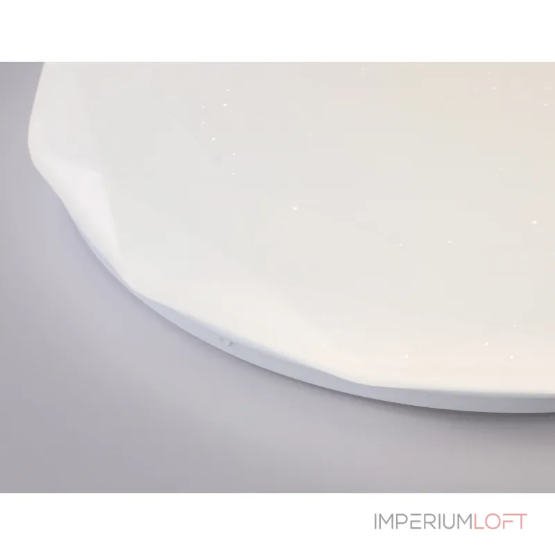 Светодиодный светильник RGB с пультом управления Ambrella ORBITAL FZ418 от ImperiumLoft