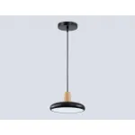 Светильник светодиодный подвесной Ambrella COMFORT FL4839 от ImperiumLoft