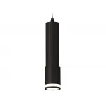 Подвесной светильник Ambrella DIY System Complects XP7422021