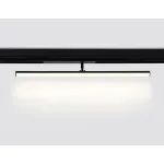 Управляемый светодиодный светильник Ambrella TRACK SYSTEM GL1361 от ImperiumLoft