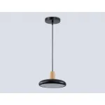 Светильник светодиодный подвесной Ambrella COMFORT FL4839 от ImperiumLoft