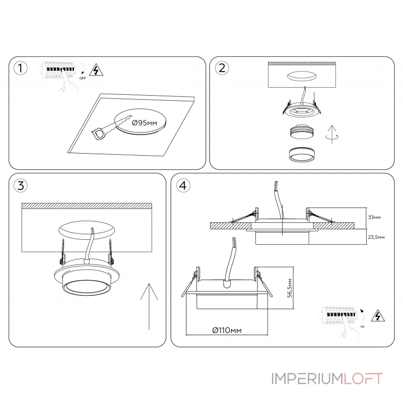 Светильник встраиваемый Ambrella TECHNO SPOT TN6735 от ImperiumLoft
