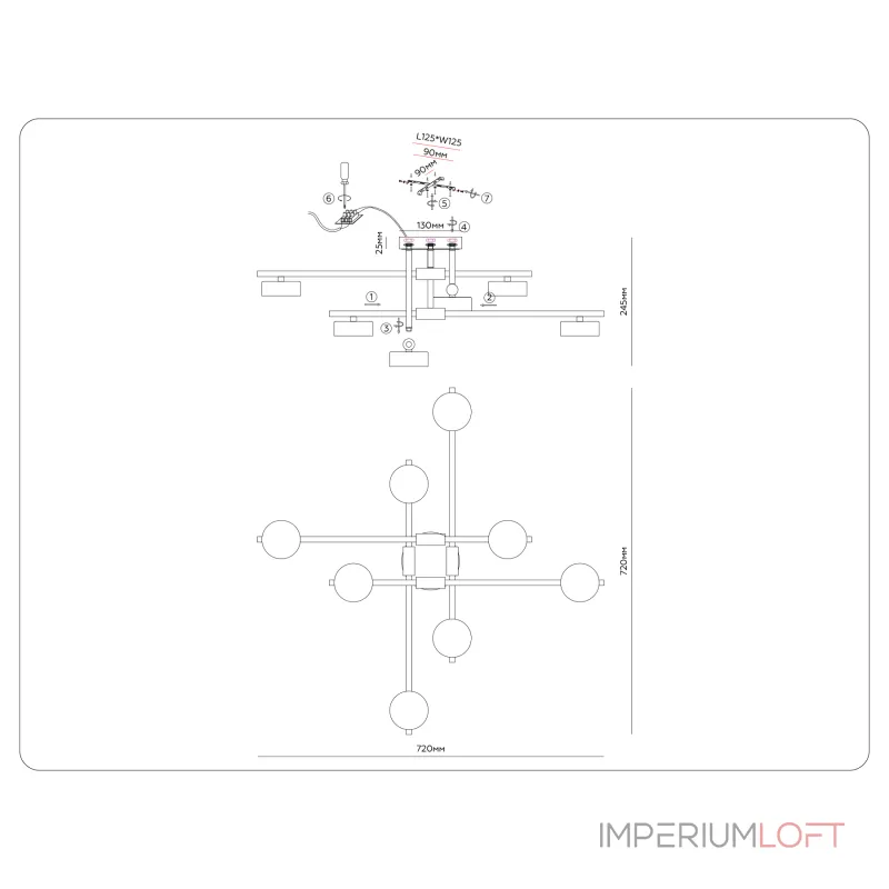 Потолочная люстра Ambrella COMFORT Style GX53 FL51751