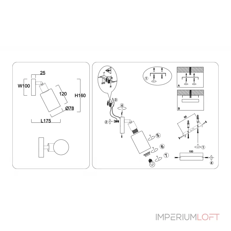 Настенно-потолочный спот в стиле лофт Ambrella TRADITIONAL TR8720 от ImperiumLoft Настенно-потолочный спот в стиле лофт Ambrella TRADITIONAL TR8720 от ImperiumLoft