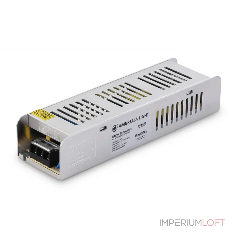 Блок питания с EMC для светодиодной ленты Ambrella ILLUMINATION GS8653 от ImperiumLoft Блок питания с EMC для светодиодной ленты Ambrella ILLUMINATION GS8653 от ImperiumLoft
