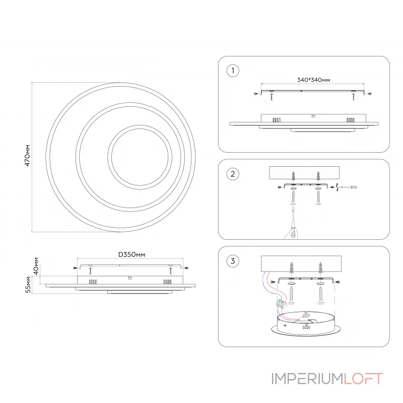 Потолочный светильник Ambrella ACRYLICA FA7707 Потолочный светильник Ambrella ACRYLICA FA7707