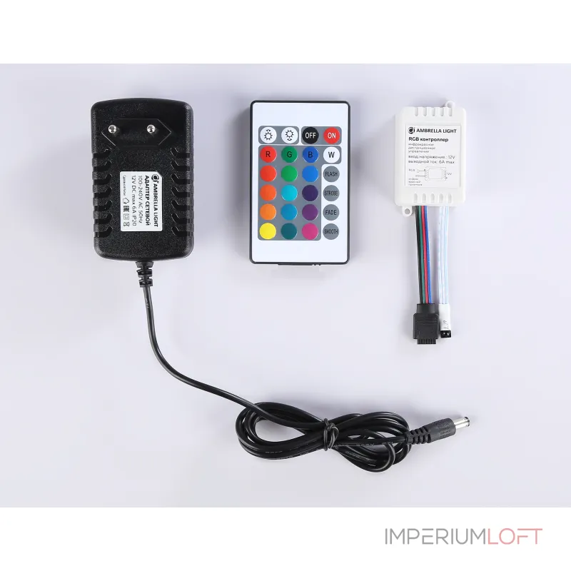 Комплект светодиодной ленты RGB Ambrella ILLUMINATION GS2402 от ImperiumLoft Комплект светодиодной ленты RGB Ambrella ILLUMINATION GS2402 от ImperiumLoft