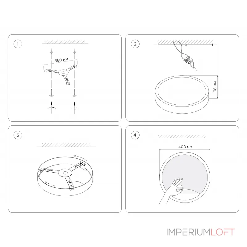 Настенно-потолочный светодиодный светильник Ambrella WALLERS FW11133 от ImperiumLoft