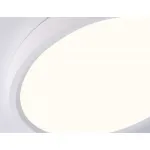Светильник светодиодный ультратонкий 3000K-6500K с CCT-переключателем Ambrella ORBITAL FZ1901 от ImperiumLoft