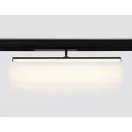 Управляемый светодиодный светильник Ambrella TRACK SYSTEM GL1361 от ImperiumLoft