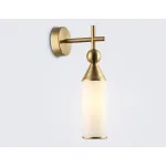 Настенный светильник Ambrella HIGH LIGHT LH55280 от ImperiumLoft