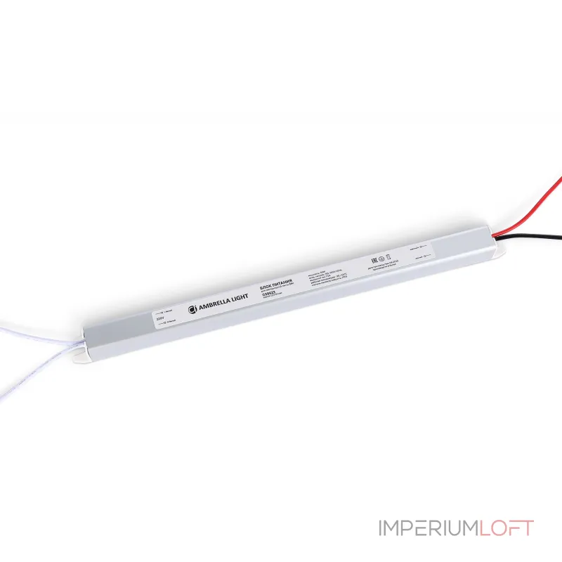 Блок питания ультратонкий для светодиодной ленты Ambrella ILLUMINATION GS8623 от ImperiumLoft Блок питания ультратонкий для светодиодной ленты Ambrella ILLUMINATION GS8623 от ImperiumLoft