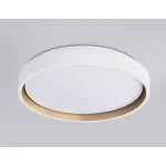 Светодиодный светильник RGB с пультом управления Ambrella ORBITAL FZ601 от ImperiumLoft